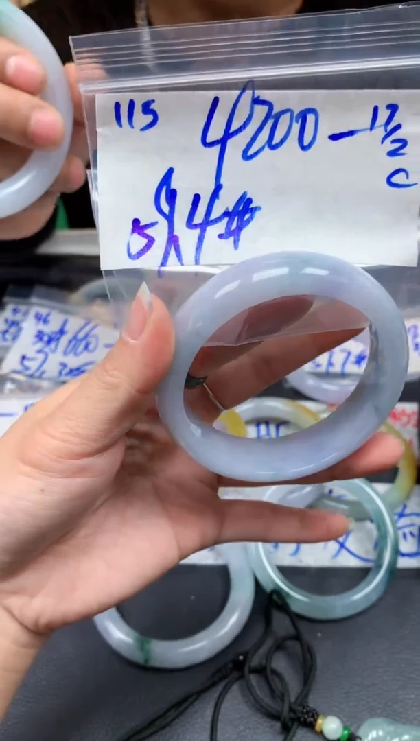 【闪购商品】定制翡翠未镶嵌115毛货需精细抛光手镯多样性拍一发一