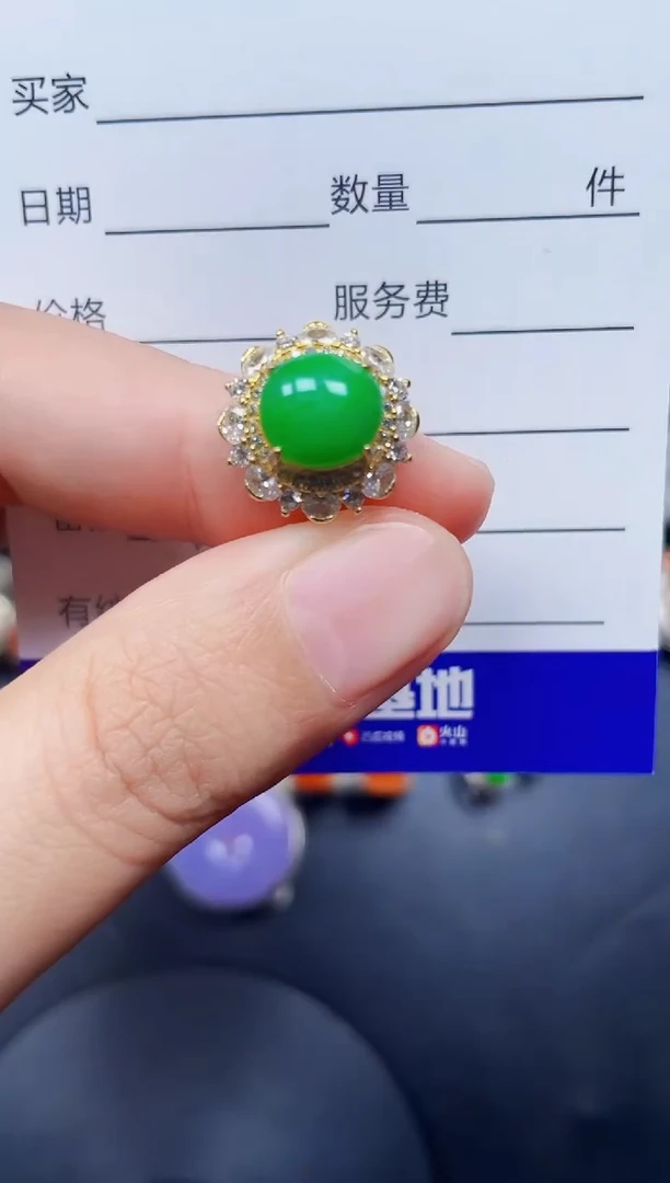 银S925镶嵌戒指翡翠45