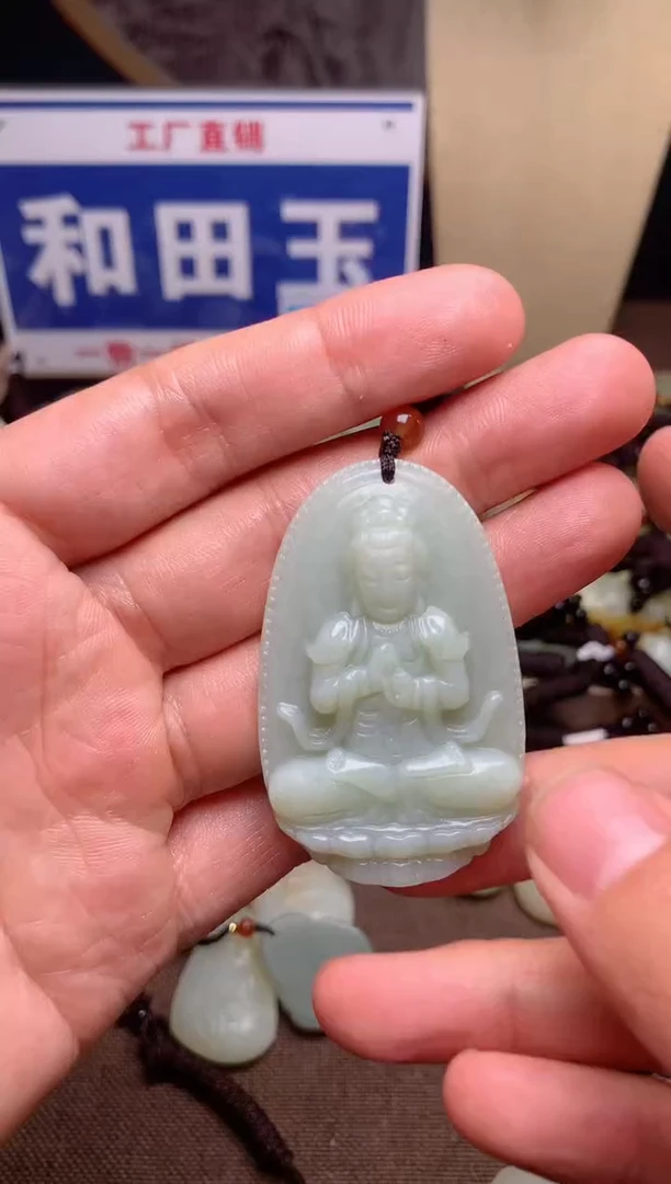 【闪购商品】和田玉颈饰未镶嵌1