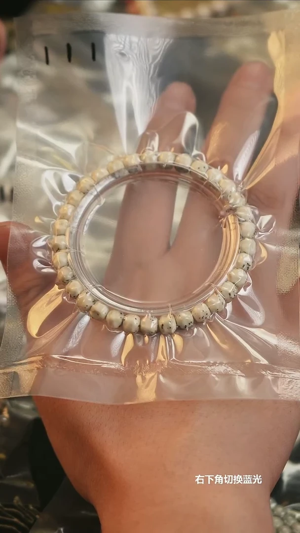 星月菩提吊坠@***@#6081768019