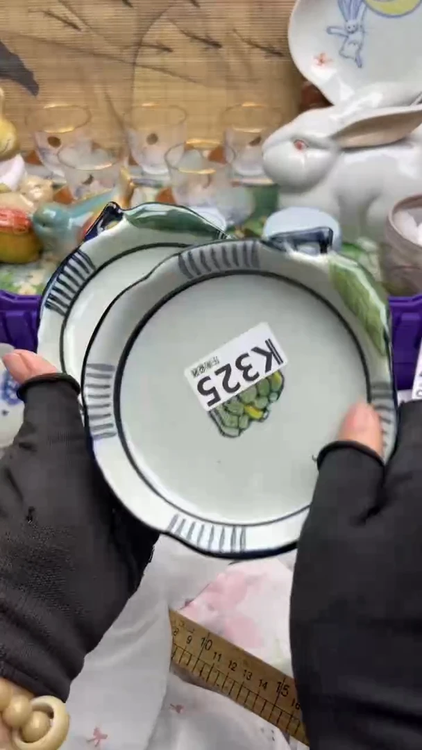 瓷片倚***石闪购闪购闪购闪购