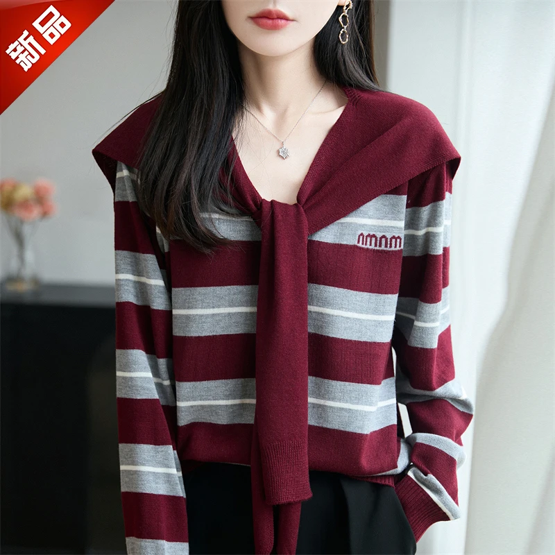 哥弟阿玛施正品早秋时尚撞色条纹羊毛开衫显瘦长袖百搭披肩针织衫