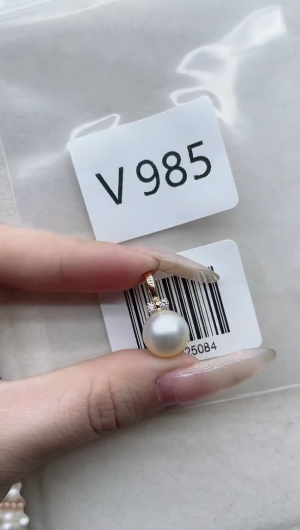 【闪购商品】海水珍珠吊坠银S925镶嵌V985