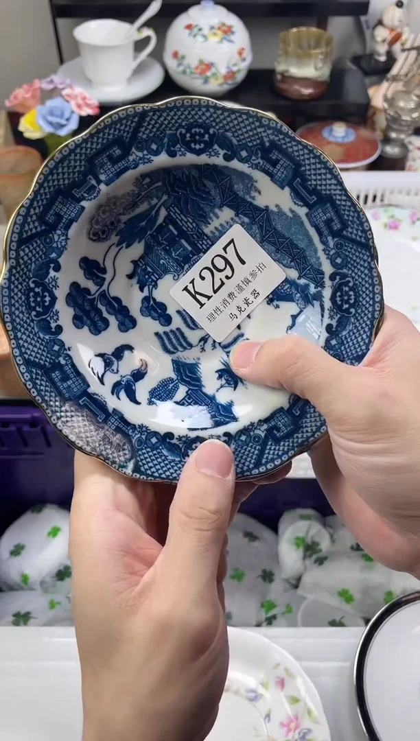 瓷片哇*麻                K297