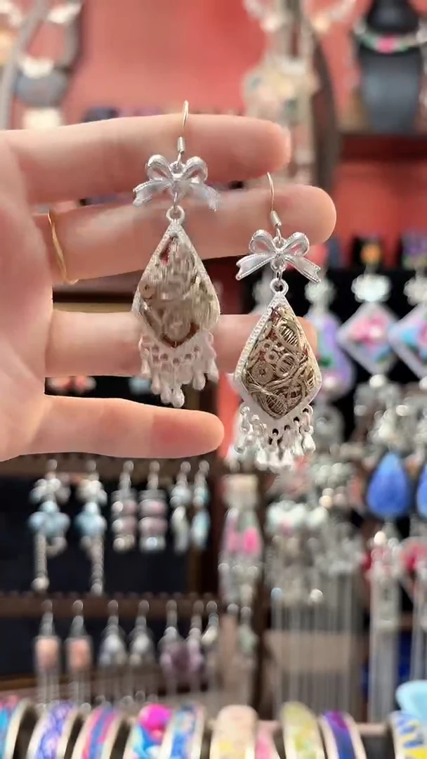 织绣 云织谣民族风精美饰品   90