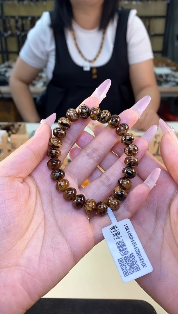 未镶嵌琥珀裸石抚顺琥珀10花珀多样性发货