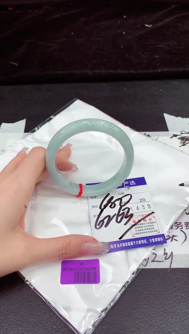 未镶嵌手镯翡翠111