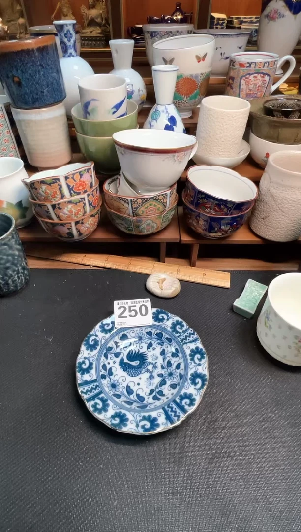 【闪购商品】瓷回流微瑕，介意勿拍，不退不换