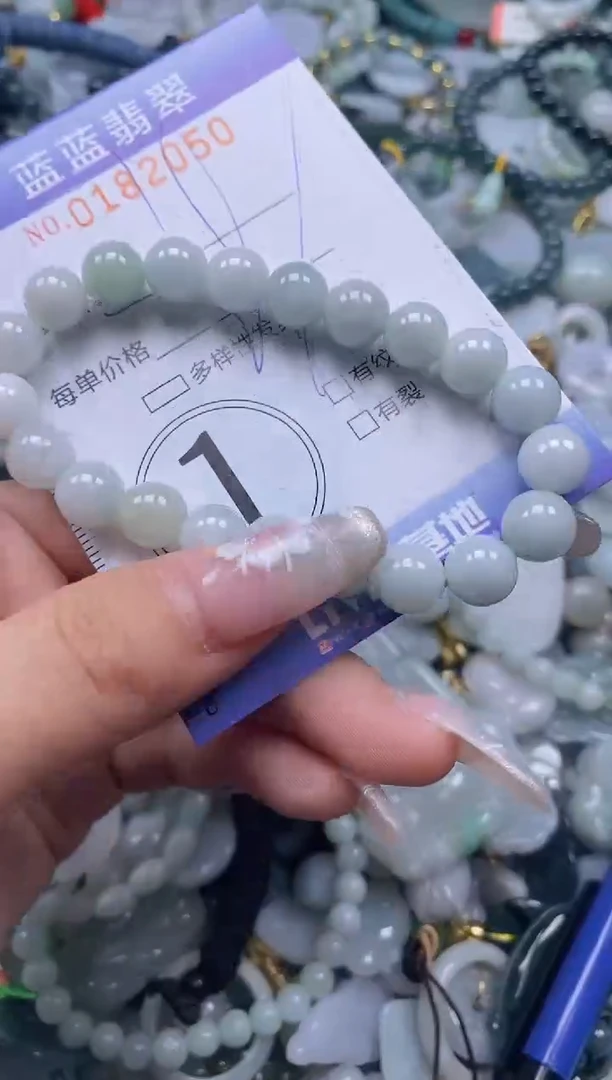 【闪购商品】翡翠颈饰未镶嵌闪购0182050