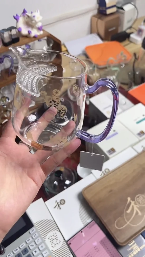 丰然瑞币纹月牙紫色，，