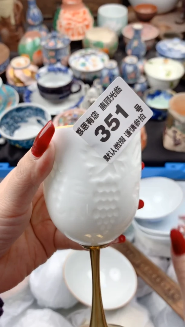 【闪购商品】瓷片351号九姑娘工艺品瓷器