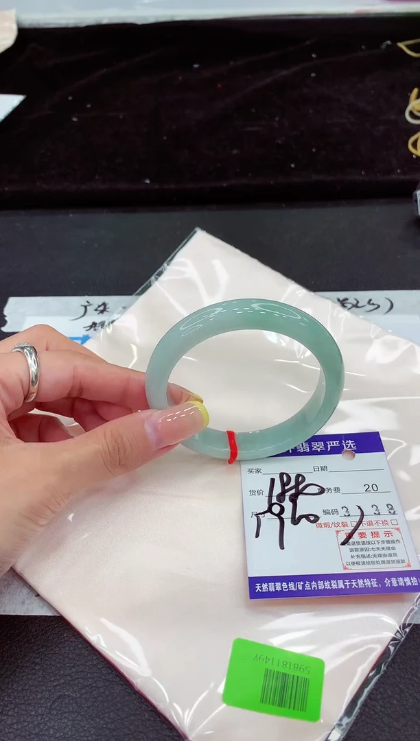 未镶嵌手镯翡翠1111111111111