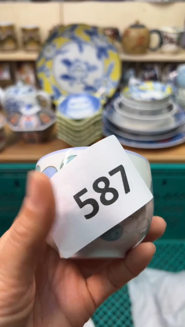 【闪购商品】W             587