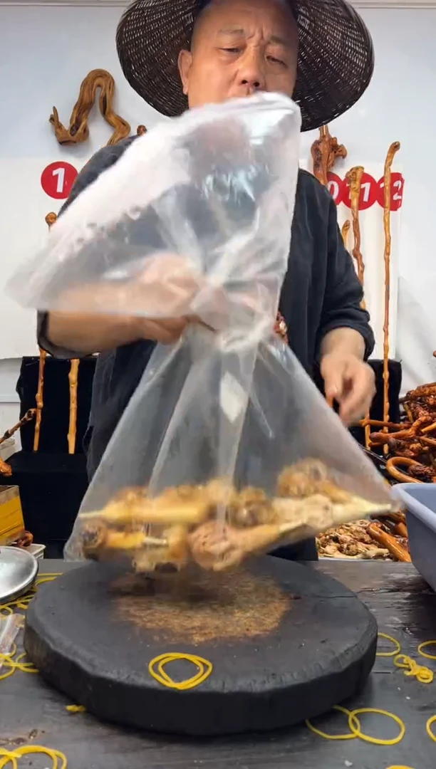 黑果木其他黑果木646
