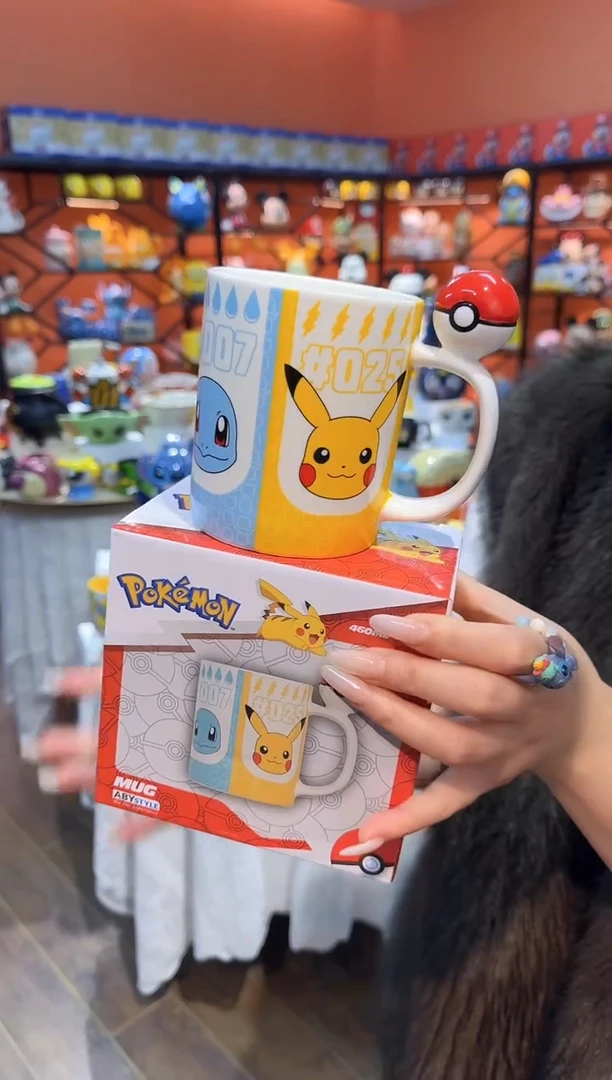 瓷片@@神奇宝贝第一世代陶瓷水杯（礼盒）