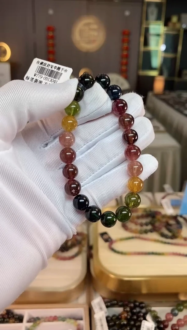 未镶嵌老矿碧玺彩虹单圈手串9mm+碧玺xion多样性发一条
