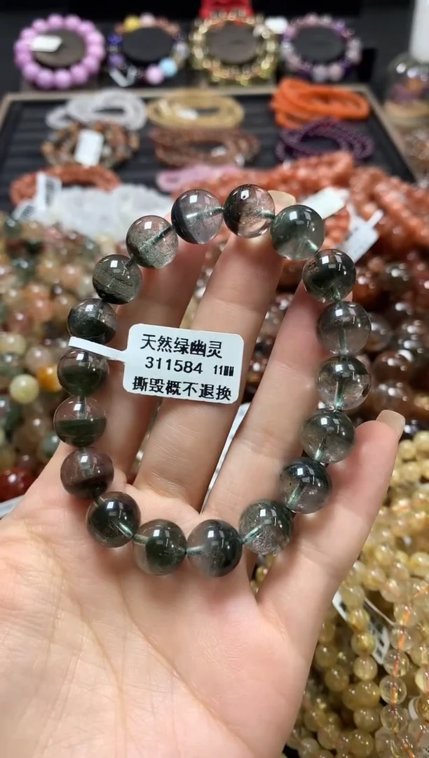 未镶嵌手链水晶11*