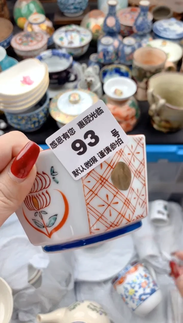 【闪购商品】瓷片93号九姑娘工艺品瓷器