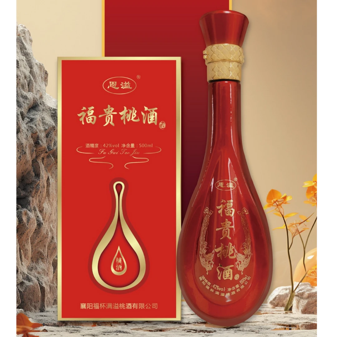 恩溢恩溢福贵桃酒白酒原浆酒礼盒装500ml*6瓶装婚宴喜庆佳品42度