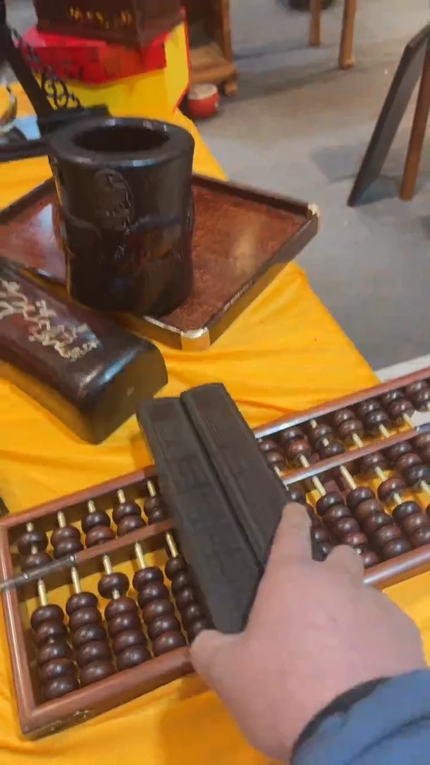 【闪购商品】木木艺镇尺镇尺福利