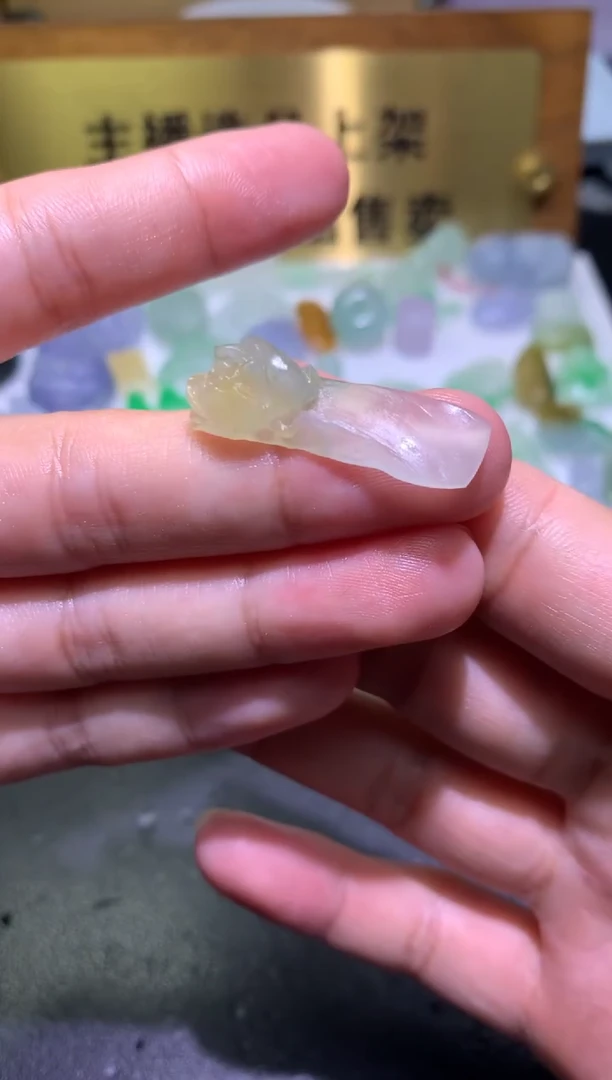 未镶嵌定制翡翠毛货