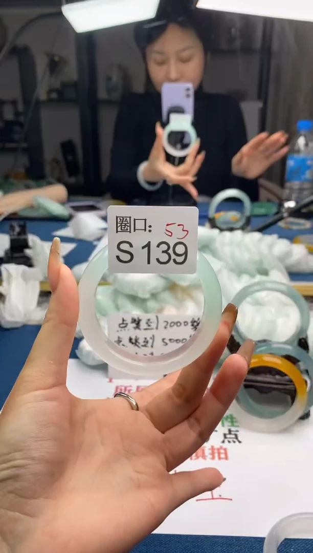【闪购商品】S139专拍链接一物一拍以截图为准