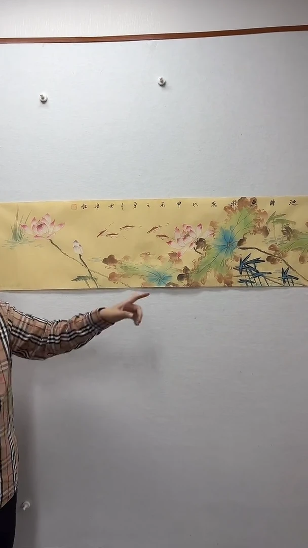 国画湖社-张广恩-国画