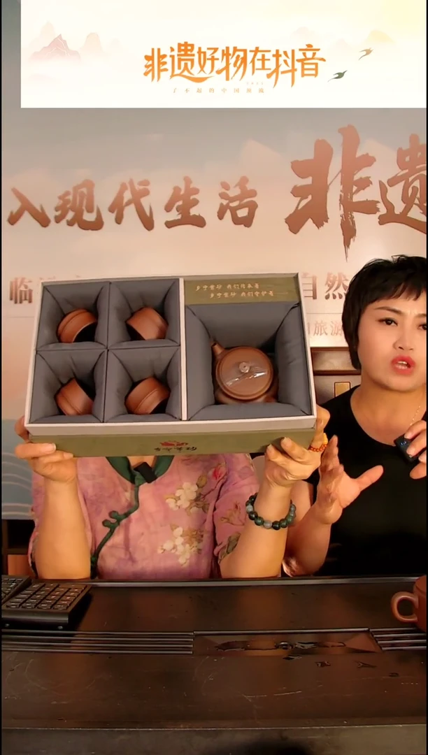 茶壶紫砂牖见斋德钟紫砂壶  180CC