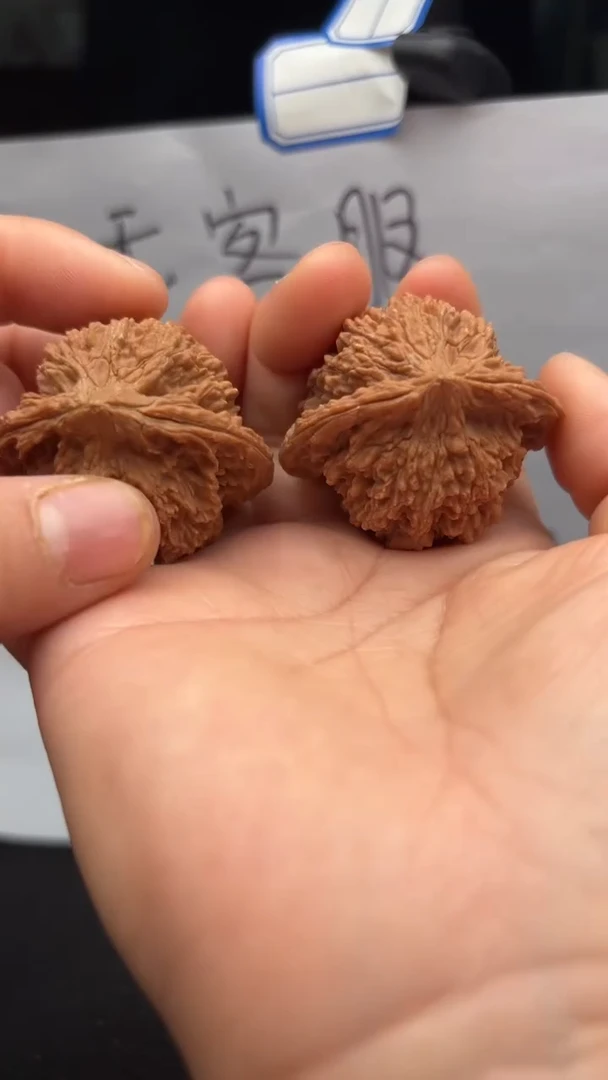 把件文玩核桃142满天星