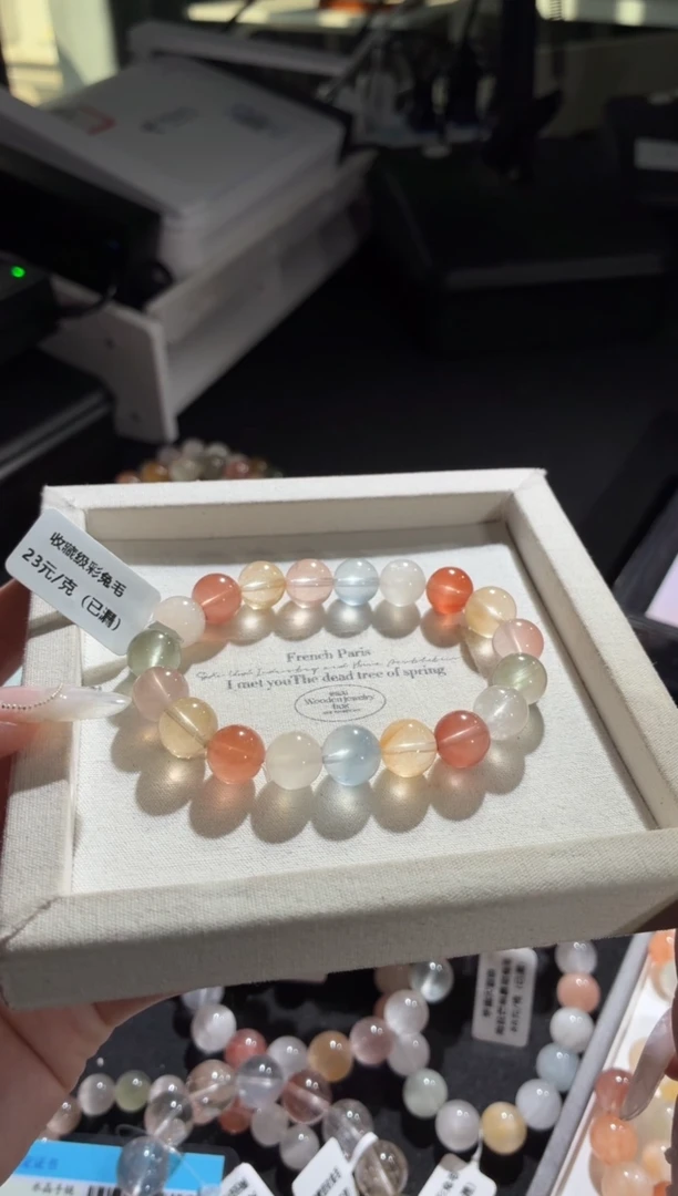 未镶嵌手链水晶113号多样性发一I10+