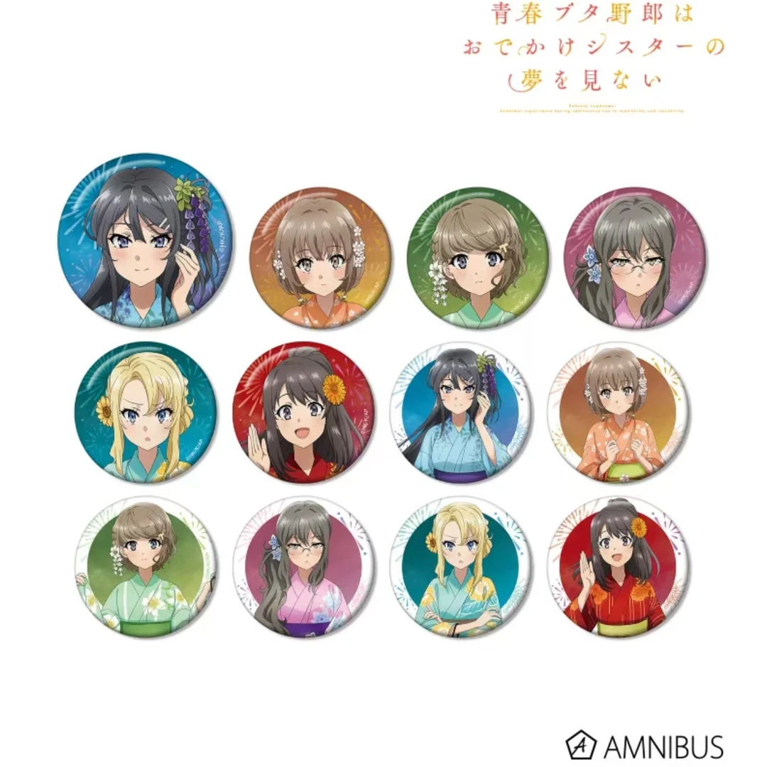 青春猪头少年不会梦到兔女郎学姐 浴衣徽章吧唧 正版日谷