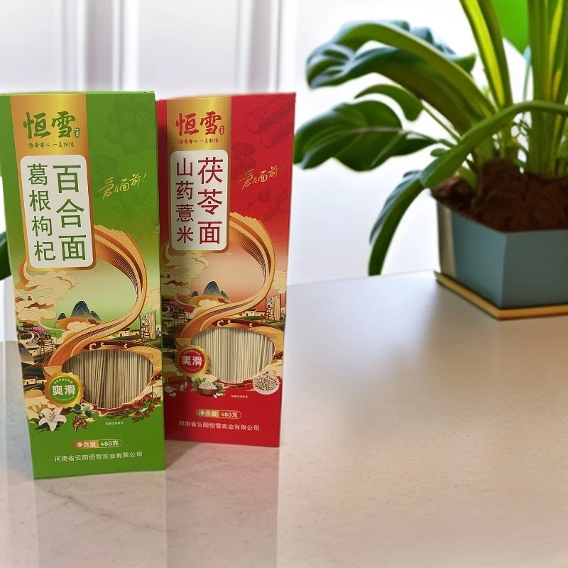 升级上市茯苓薏米山药龙须面挂面