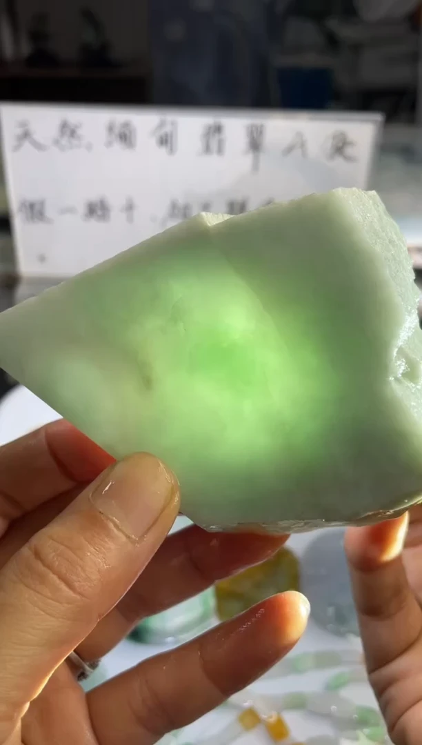 未镶嵌挂件翡翠天然缅甸翡翠A货