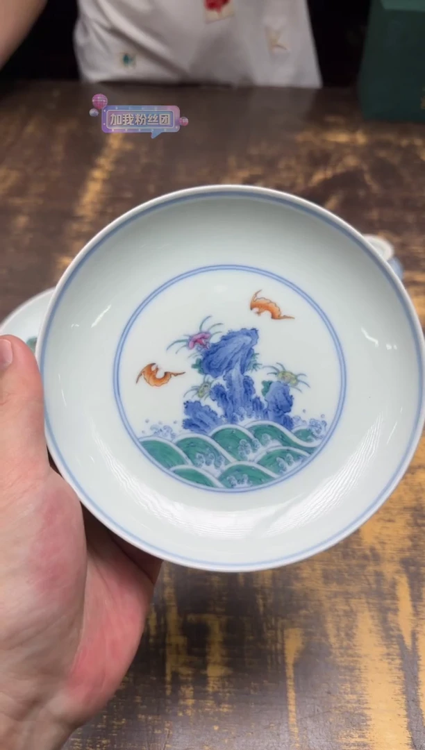 西*致远山房 斗彩福山寿海壶承