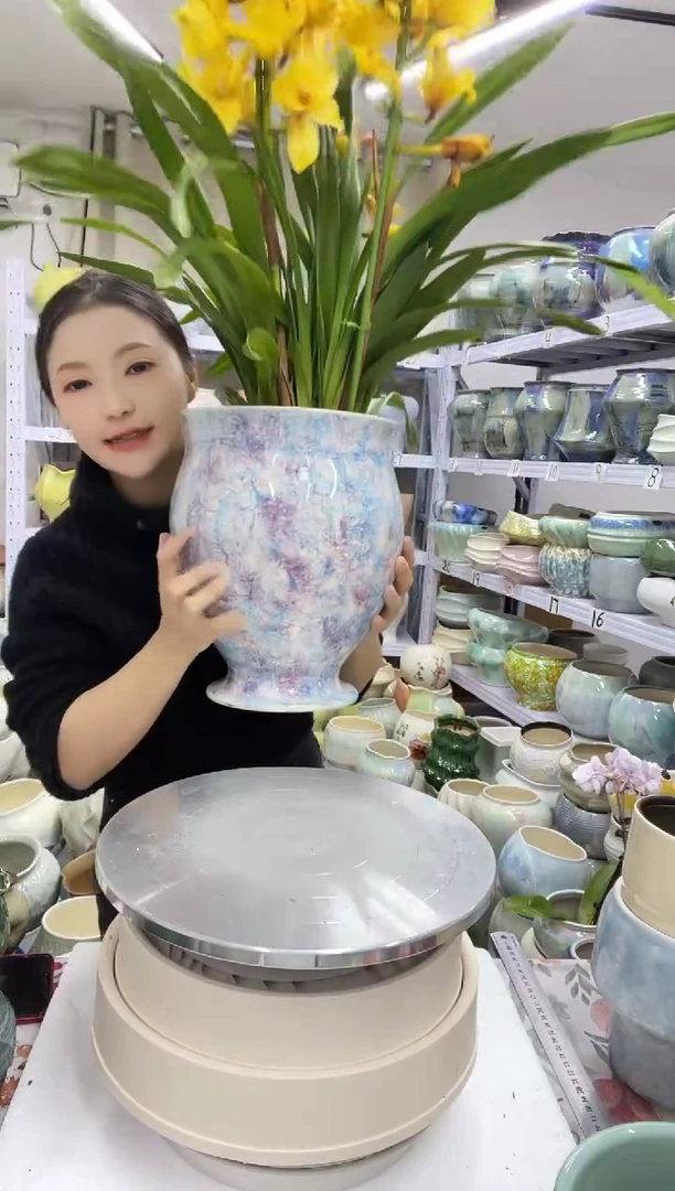【12.15】花盆链接 高29：  口：21