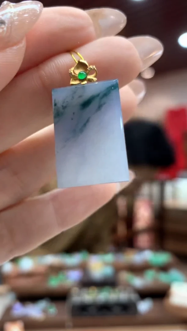 【闪购商品】翡翠吊坠(不含链)18K金镶嵌无事牌