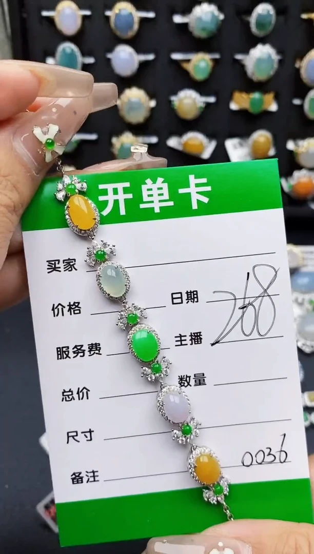 翡翠戒指银S925镶嵌亿*点0036