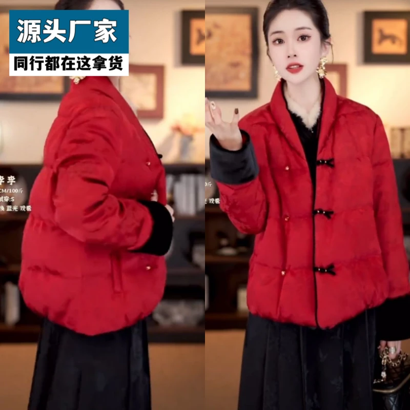 梵乐芬时尚女装冬季休闲盘扣棉衣外套新年战袍中式国风加厚保暖上