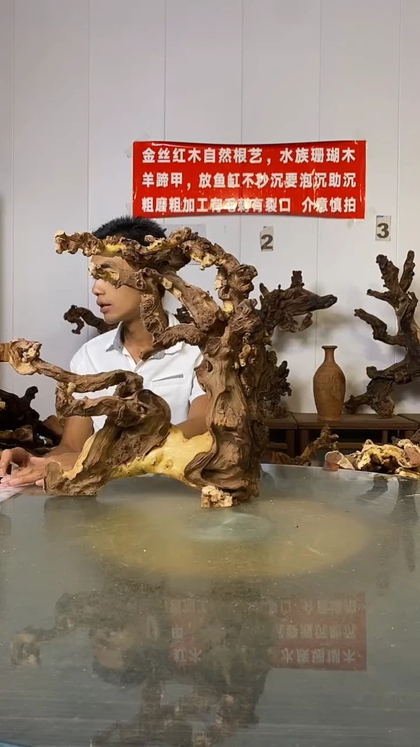 香榧木用****9金丝红木   羊蹄甲