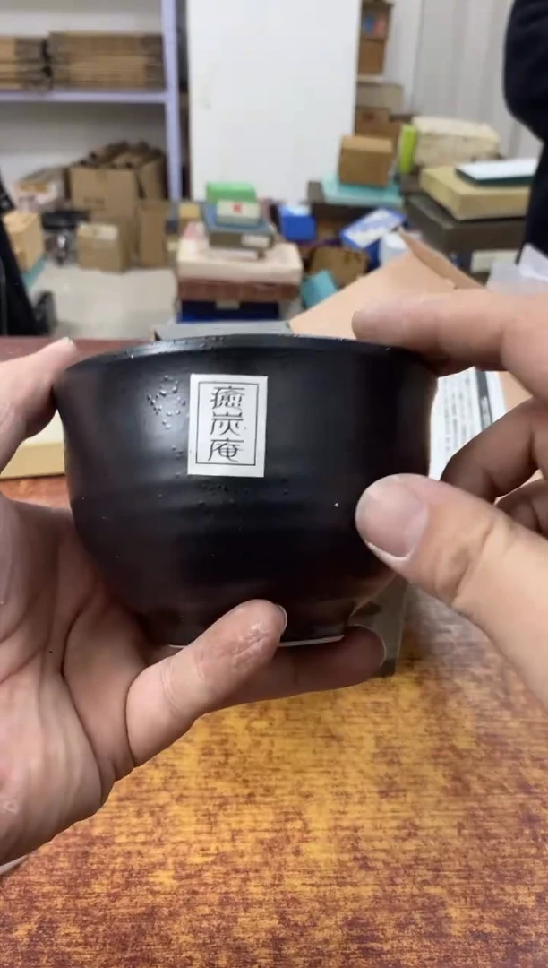 瓷片521小林轩欢迎您