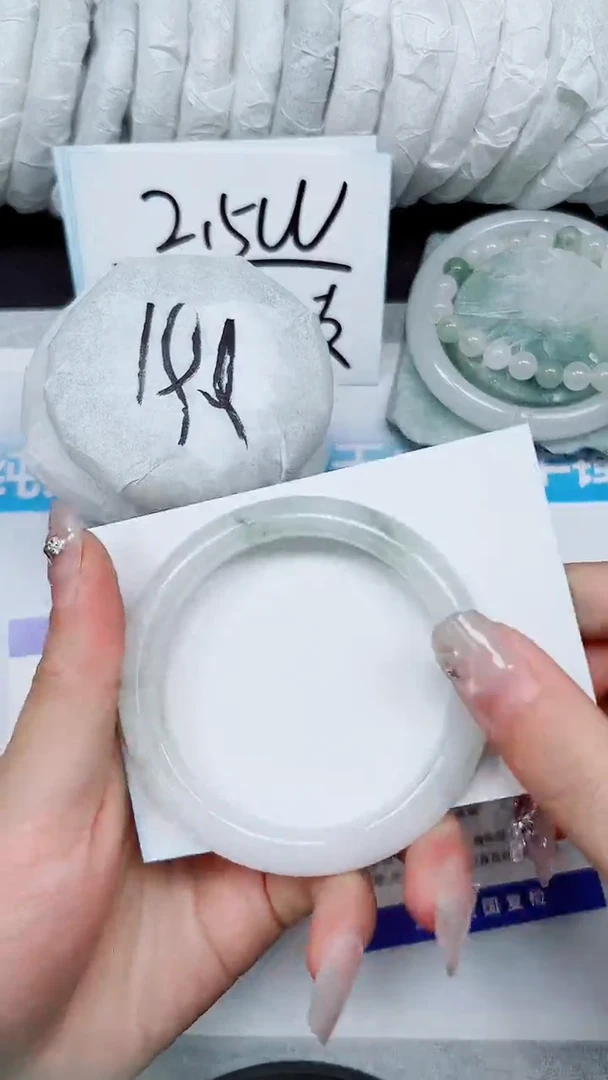 【闪购商品】石英质玉手镯未镶嵌A339-56`57`