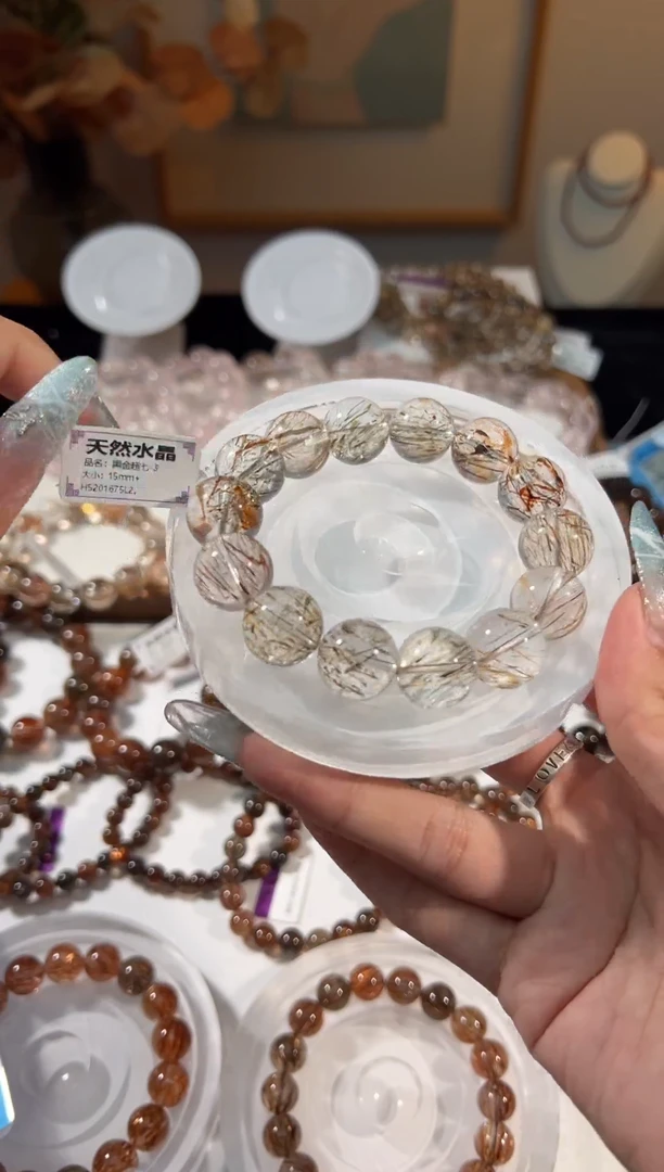 水晶手串未镶嵌顺发黑金超七15+