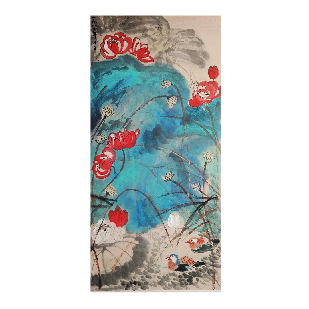 LOT.008 海翁《荷花》135*67cm 纸本设色立轴