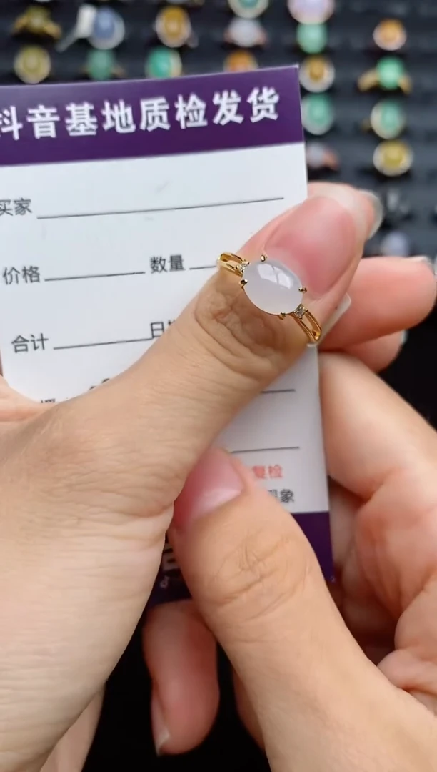 银S925镶嵌戒指翡翠...