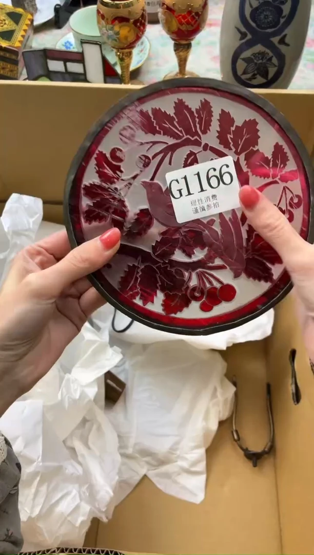 手工艺品琉璃宝***头      G1166