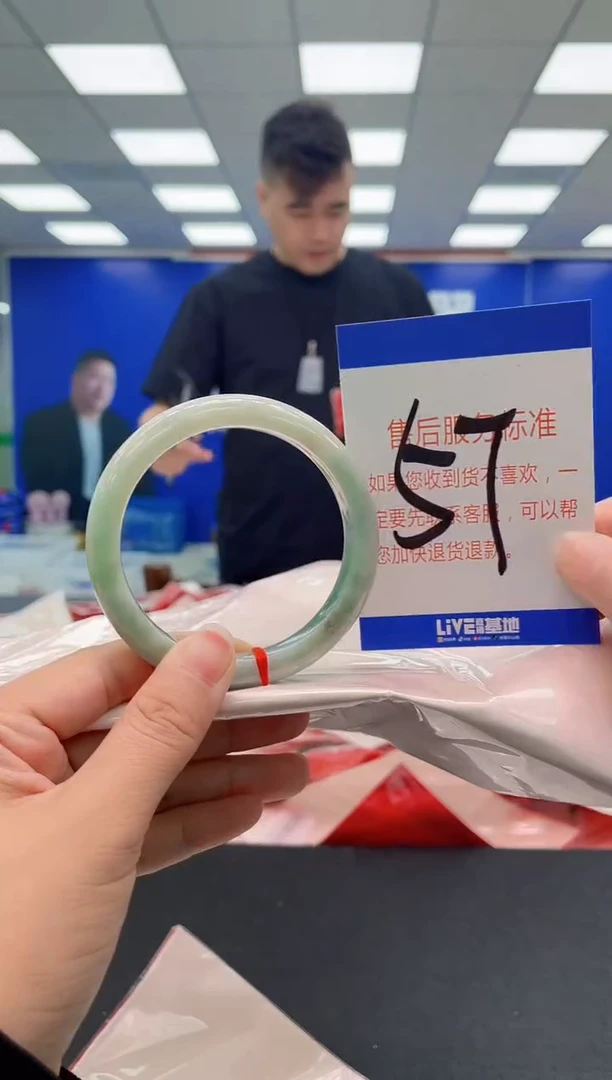 未镶嵌手镯翡翠AAAAAAAAA