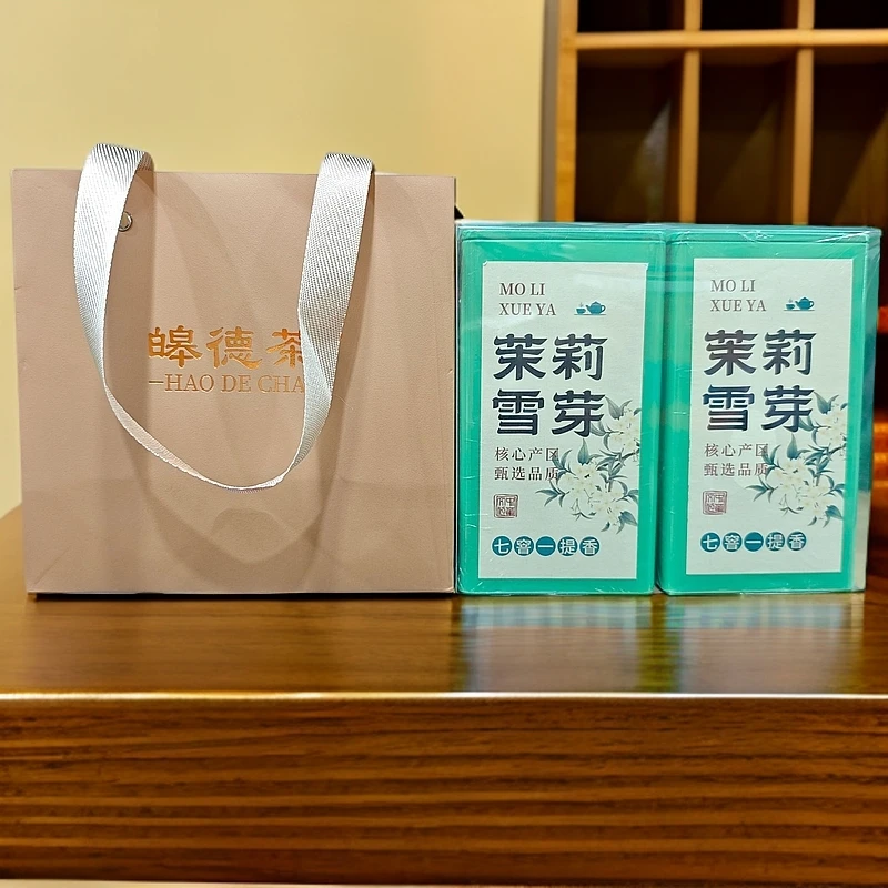 【皞德茶】2024年头春茉莉花茶茉莉飘香七窨茉莉雪芽花茶