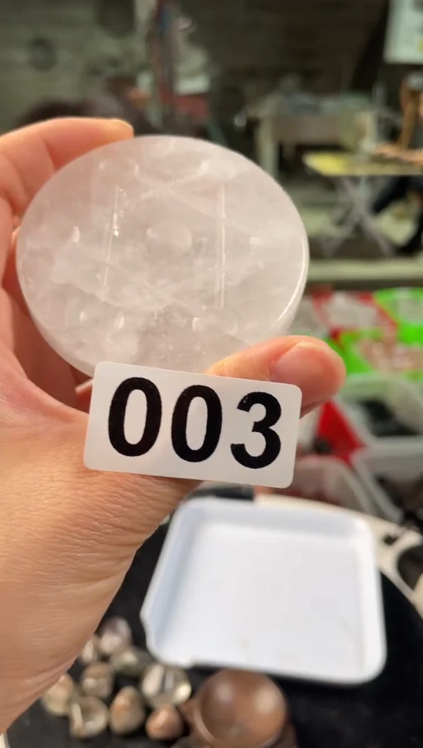 未镶嵌水晶大型摆件（非配饰）七星盘 多样性发其一不带球 003