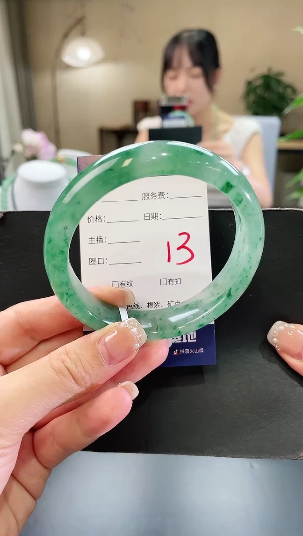 石英质玉手镯未镶嵌60+圈口
