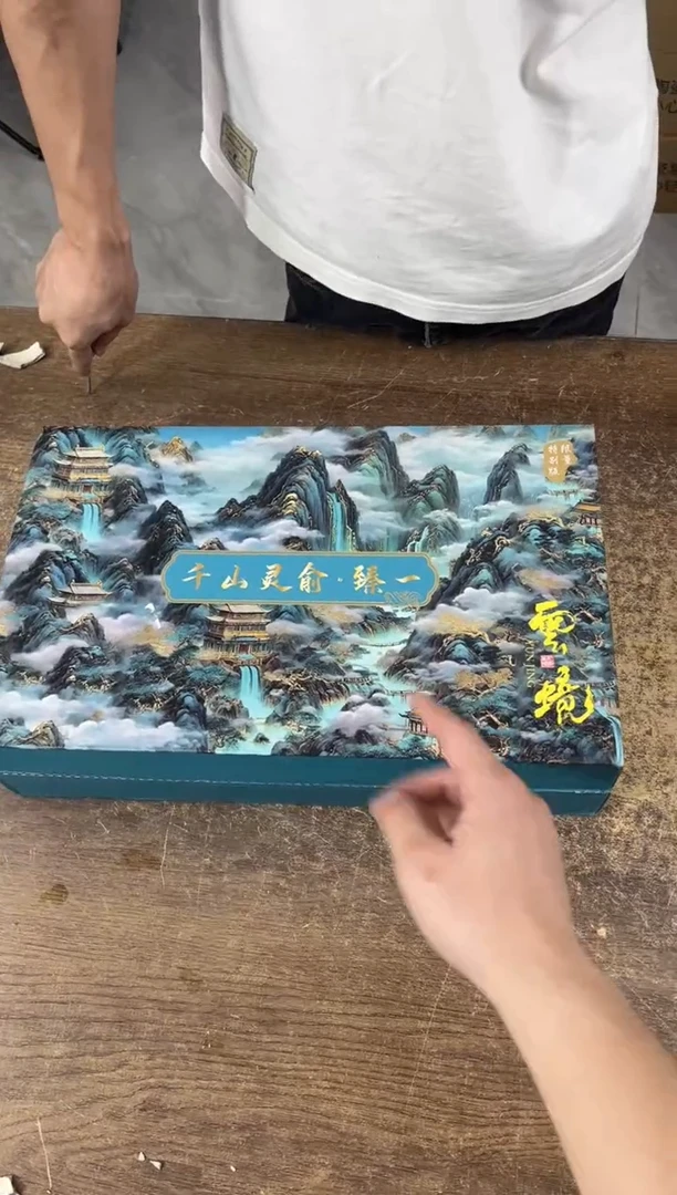 知初山房清货商品链接@@T180